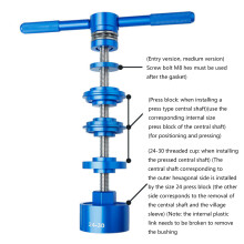Bikes Bottom Bracket Tool Bowl Set Press in Tool Headset Bearing Press in Medium edition