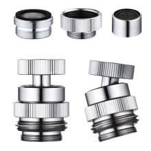 Kit adaptateur pour robinet d'évier avec aérateur pivotant pour tuyau d'arrosage, adaptateur multifiletage pour tuyau d'arrosage, filetage GHT 3/4