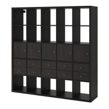 IKEA KALLAX 25 Cube Unit with 10 Inserts 182x182