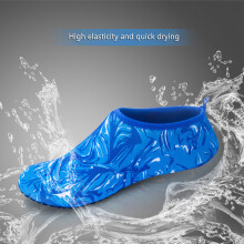 Breathable Camouflage Water Shoes Superior Grip Outdoor Slip-resistant Soles 34