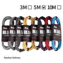 Guitar Cable Guitar Accessories Keyboard Cord Professional Electric Guitar Cord 10m