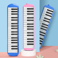 Melodica with Short Mouthpiece & Carry Bag, 32 Keys Melodica Instrument for Kids Pink