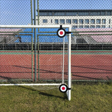 Football Training Targets Goal Shootings Targets Disc Training Equipment 4 piece set