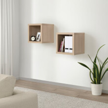 IKEA KALLAX 1 Cube Shelving Unit 42x41 cm