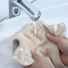 Women's Soft Menstrual Pad Cotton Washable Sanitary Cloth Napkin Underwear Liner Color