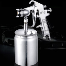 Pneumatic High Volume Low Pressure Gravity Feed Spray Gun W-71 Spray Gun Upper pot