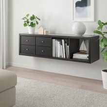 IKEA KALLAX Storage Unit with 4 Drawers 147x42 cm