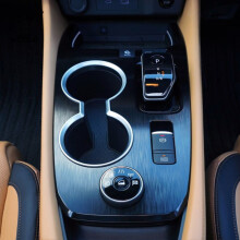 Center Console Water Cup Holder Trim for X-Trail Water Cup Stand Panel right drive matte