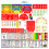 Classroom Calendar Pocket Chart Math Pocket Chart, Classroom Teaching Aids 5