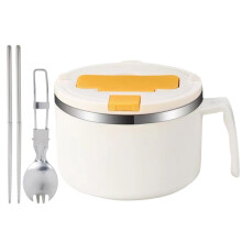 Poaug 1200ml Edelstahl-Nudelschüssel-Set mit Löffel und Essstäbchen, mikrowellengeeigneter Ramen-Topf mit Griff, Suppenschüssel für die