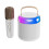 Μικρόφωνο Bluetooth Ηχείο National Singing Home KTV Φορητό Εξωτερικό Ηχοσύστημα (Λευκό) 1