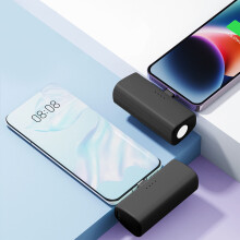 Přenosná powerbanka s rychlým nabíjením 3000 mAh, svítilnou a nabíječkou pro telefony s konektorem Type-C – bezpečná a stabilní, malá