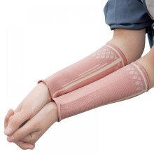 Volleybal compressiemouwen, volleybal armmouwen, onderarmmouwen, armbeschermers voor mannen, vrouwen, tieners en jongeren, 20 cm