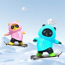 Skateboarding Bear Decor Dashboard Decor Cartoon Bear Ornament Auto Yellow scarf style