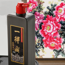 Ink Liquid Sumi Ink for Chinese Japanese Calligraphy Brush Drawing Refined ink 100g