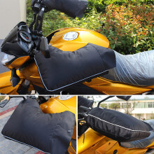 Waterproof Motorbike Handlebar Gauntlets Gloves Winter Grip Hand Muffs Bike Mitt S