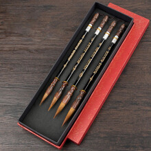 4x Chinese Calligraphy Brush Writing Drawing Brushes Japanese Sumi Brushes Gifts