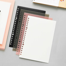 Index Separator Page Dividers A5/B5 Page Binder Cover Diary Book Stationery 2PCS Black B5