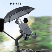 Car Phone Bracket Motorcycles BicyclesUmbrella Waterproof Parasol Rain Resistant ZXY18