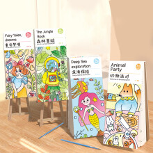Watercolor Painting Book Pocket Watercolor Bookmarks to Paint Christmas Gifts C