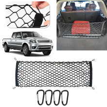 Car Rear Trunk Cargo Net Strong Load Bearing Mesh Car Storage Organizer with Hook