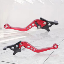 Adjustable Double Disc Brake Lever for Motorcycles Scooters Electric Bike 1Pair Gold