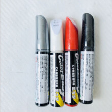 Car Tyre Repair Paint Detailing Scratch Remover Maintenance Care Painting Pens Red