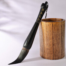 Sumi Paint Brush Pen Antithetical Couplet Writing for Calligraphy Beginner Lover Xiong Hao