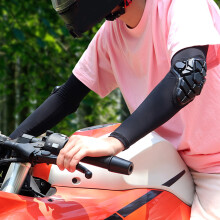 Gearing Up Ride Ons Motorcycle Anti Collision Ice Sleeves Multiple Sizes Sleeves L
