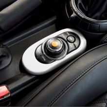 Center Console Trim Fit for Mini F55/56/57 Gear Panel Accessories Anti-scratch White