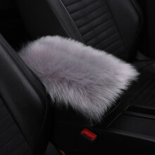 Auto Car Center Console Furry Armrest Seat Box Soft Pad Trim Pad Cover Universal GY