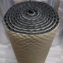 Sound Deadener Heat Insulation Mat Car Sound Proofing Deadening Insulation Mat B