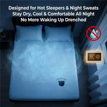 CYOUKEIS Cooling Touch Mattress Pad, Sheet Pad, Summer, Bed Pad, Cool Sensation, Moisture Wicking, Washable, Single, Semi-Double(Braun)