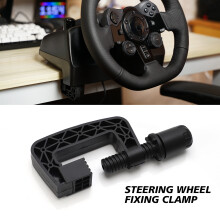 Steering Wheel Systems fixing Clamp For G27 G29 G920 G923 Adjustable Clamp Black