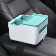 Car Storage Box Armrest Organizers for Tissue Phone Holder Interior Accessories Orange