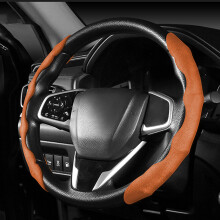 Four Season Universal Car Steering Wheel Cover Soft Steering Wheel Cover Red suede