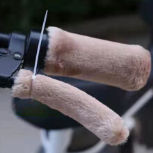 Handlebar Covers Wear Resistant Handlebar Gloves Comfortable for Motorcycles Pink