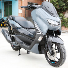 Motorcycle Cover Protector Shell Guard Lightweight Fashionable for Air filter cover