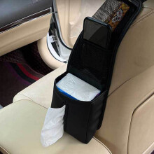Car Seat Storage Hanging- Bag Three-Pocket Seat Side Organizer Pockets Durable Black