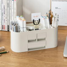 Large Capacity Office Desk Organizer Holder Cosmetics Holder for Bedroom Blue