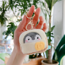 Lovely Toy Cartoon Plush Pendant Key Hold Schoold Bag Charm silver buckle Toast Penguin