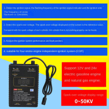 Car Engine Diagnostic Tester Ignition Systems Engine Signal Troubleshooting