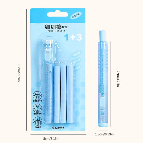 Retractable Erasers Push-Pull Thin Erasers Cartoon Pencil Erasers School Supply Blue 2