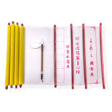 Gridded Water Writing Cloth Paper Chinese Calligraphy Water Writing cloth 0.7 meters