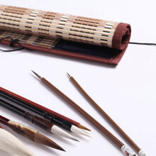 Chinese Characters Calligraphy Sumi Brush Pen Handmade for Student Gift 7/11pcs 7