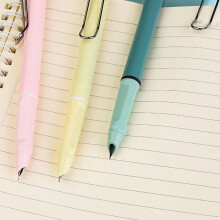 Press Type Fountain Pens with for Extra Fine Nib Writing Calligraphy Pen Gift Se Khaki