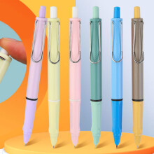 Press Type Fountain Pens with for Extra Fine Nib Writing Calligraphy Pen Gift Se Lilac