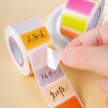 Writable Label Stickers Food Labels Waterproof Labels for Condiment Jar Color model