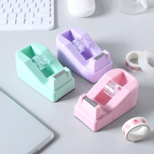 Sealing Tape Cutter for Scrapbooking, Carton, Packaging Box Sealing Purple