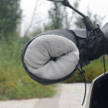 1Pair Motorcycle Handlebar Muffs Protective Motorcycle Scooter Thick Warm Grip S